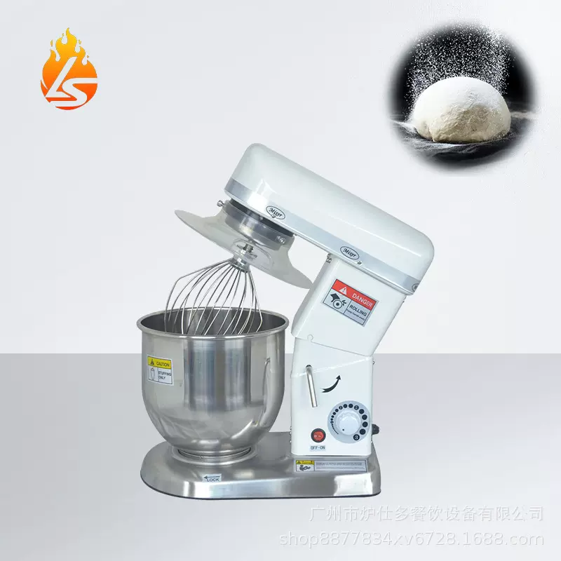 厂家直销商用鲜奶机不锈钢5升7升10升搅拌机电动小型打蛋机奶油机