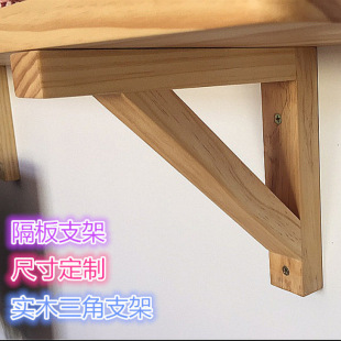 ��ľ��������ܱڒ��м܌Ӱ�֧�μ̶ܹ��ܸ����������ľ֧��