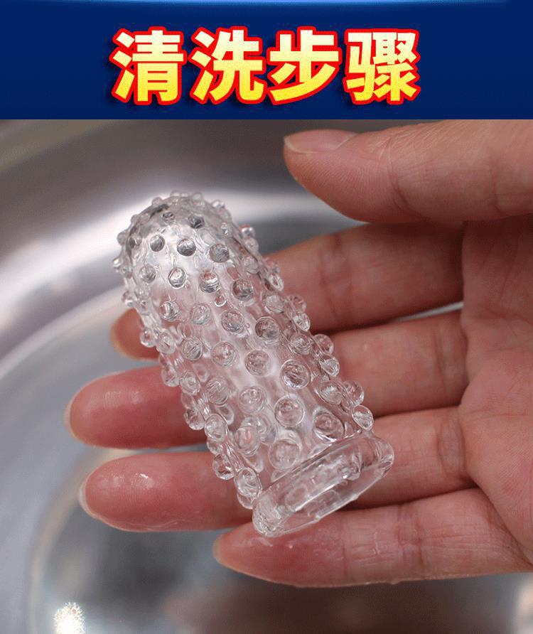 Finger Sleeve for Pleasure with Large-Particle Massage and Ribbed Texture, Transparent TPE, 1-Piece — detail image 24