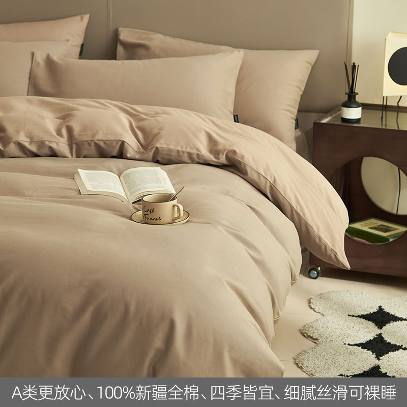 100% algodón de cama de cuatro piezas set2025 nueva ropa de cama sábanas cubierta cubierta dormitorio tres piezas set cama gaza