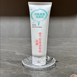 ����坍����������ĭϴ�����aˮ�B�w�坍��ĭ�����龀������