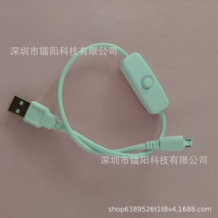 USB���L�����_�PUSB���^�DMicro �Դ�����_�P��늳�����L�_�P��