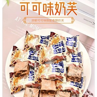 ̫���ݿɿ�ζ��ܽѩ����ɢ�Q500g���l��cϲ��ϲ��������ʳ�c��