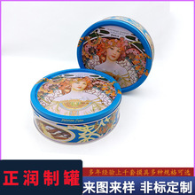 ��؛�Y���ɿ����FͰ����ɰ��b�FͰ�YƷ���b�F���FͰ ��؛�Y��