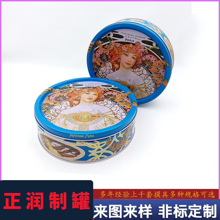 年货礼盒巧克力铁桶曲奇饼干包装铁桶礼品包装铁盒铁桶 年货礼盒