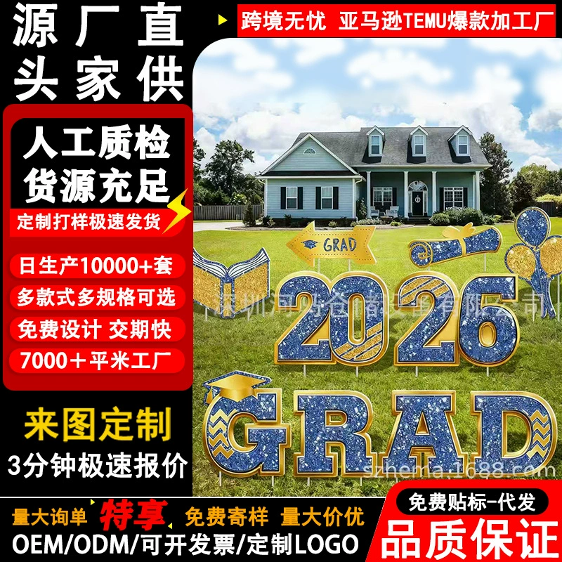 День независимости США День памяти амазонки