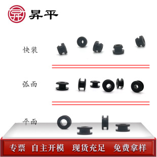 �Դ���o��Ȧ���΂��^��Ȧ늾����o�׽^�����z�o���h�ܷ�Ȧ�����z