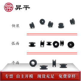 电源箱护线圈防刮伤过线圈电线保护套绝缘硅胶护线环密封圈硅橡胶