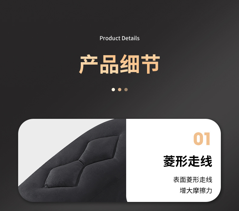 Suitable for Electric Vehicle Seat Cushion Cover, Thickened Velvet, Comfortable, Wear-Resistant, Durable, Sun-Proof, Heightening and Shock-Absorbing Electric Vehicle Seat Cushion