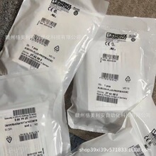 �����˹��ȫ�̵���2981677 PSR-SCP-24DC/URM4/4X1/ȫ���ֻ����