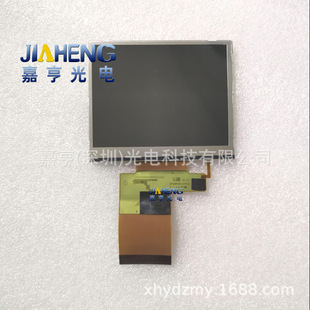 ԭ�b3.5��LQ035Q1DG01��y�ֳֽK��GPS�����Α�CҺ���� �@ʾ��Ļ