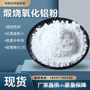 �ߜ��џ�&alpha;�����X΢��1-5΢��99.8%ƽ��Ĥϻ���մ��ͻ�����M��
