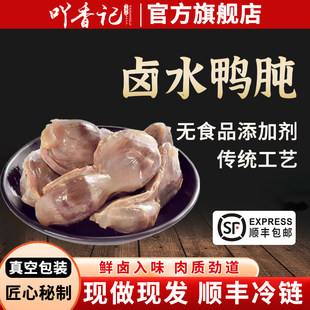 ߹��ӛ�Ͼ��uˮ������հ��b���y��ˇ�F���F�l��S����_����ʳ