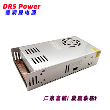 豸 Դ 3DӡԴ 36V13.8A500W   48V 10.4 W