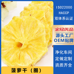 ���}�ɲ��}Ȧ�P����P��ȦƬɢ�b�Q���������S���l����ˮ������ʳ