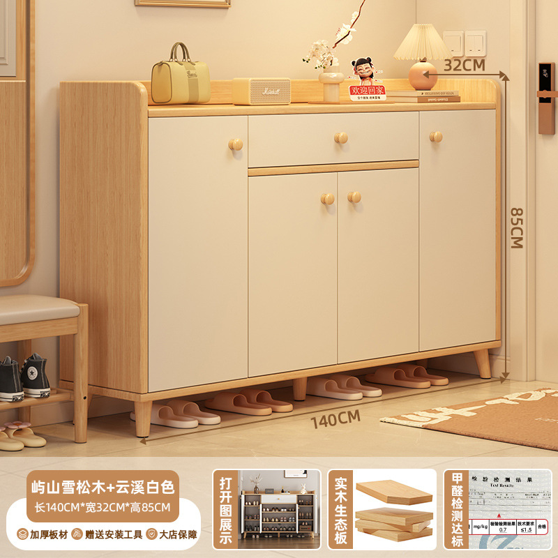 [원목 생태 보드 통나무 손잡이 모델 선택] 문 4개 및 서브 아일랜드 삼나무 + 운시 화이트 140*32*85cm