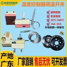 ض_PtͰؿ_P_ˮؿը停oضȿ_P