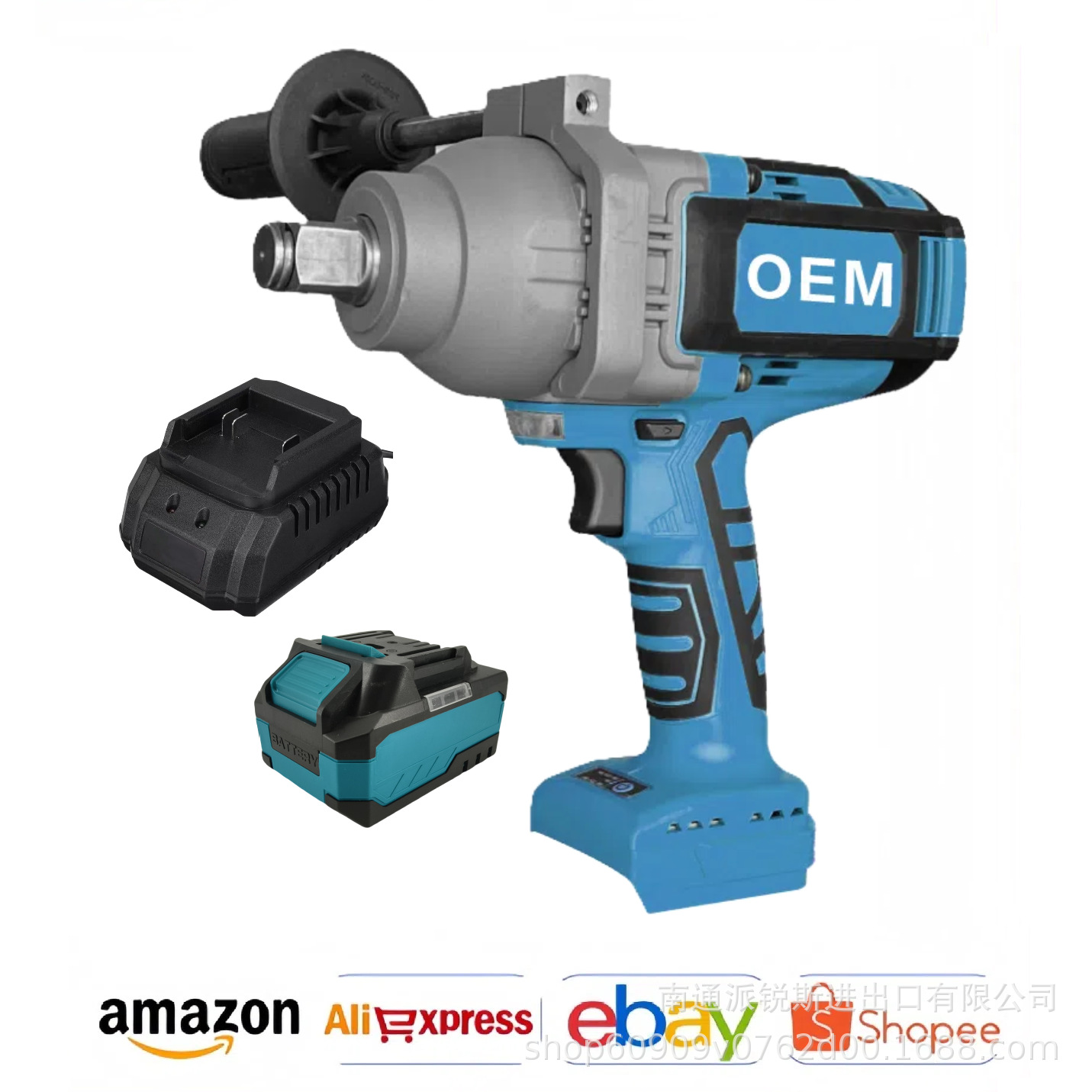 *厂家直销大扭力锂电冲击扳手架子工汽修套筒充电风炮批发电扳手