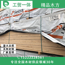 ���m�ɼҾ߰�� �o����С�Yľ�� �ذ�ľ�������ɳ��ɳ���ľ������