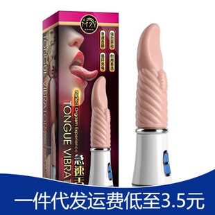 ���^���u�[�����Ů����ο��av���Ӱ�늄����^������Ȥ����Ʒ