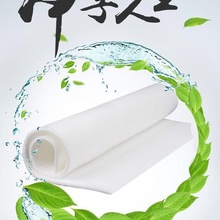 鱼缸过滤细棉超细高密度过滤棉海鲜池空气缸净化水族过滤滤材
