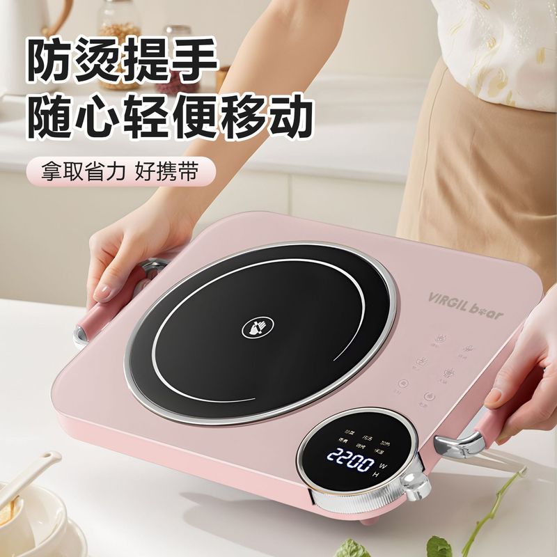 2025 新しいハイエンド電磁調理器 3500 ワット多機能ハイパワー家庭用炒め電気セラミックストーブキッチン茶ストーブ|undefined