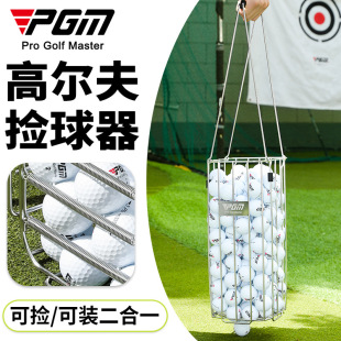 PGM �ߠ�����Ʒ �ߠ�������� �ɓ�/���b �⏝�� ���b140�w��