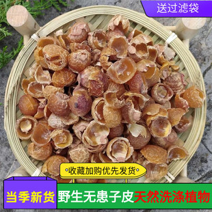 �o���ӹ�ƤҰ��ϴ�ֹ����rȥ�ˈA���Ƿ������o���ӷ۟o���ӹ���