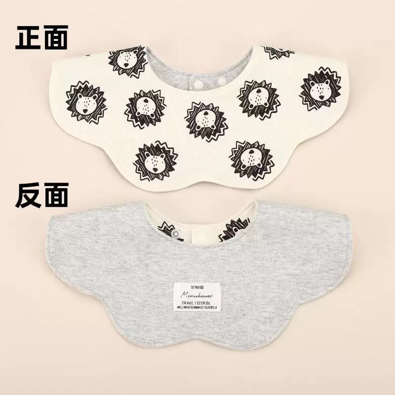 360围嘴(1条装)灰狮子