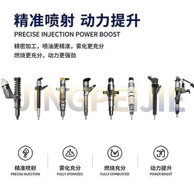 CDCA/CDBA engines, Oil pump, nozzle