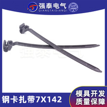 ��̩늚���܇�B����䓿�����7X142�o��ϵ�Ї��a��܇��Ӽ��㲿��