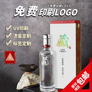 �׾ư��b�����l�ߙn�ƺм��ð׾�ƿ��ƿһ����b�Y�о�ƿ���bȫ��