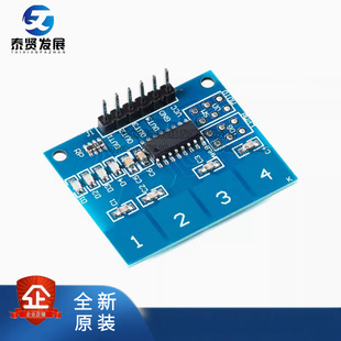 TTP224 4· ���ʽ �|���_�P �����|��������ģ�K
