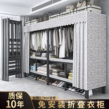 �ۯB���ⷿ������������һ�wʽ�Y���������ý������ⰲ�b����