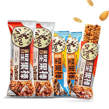 好丽友坚果棒360g蛋白能量棒健身饱腹蛋白棒零食巧克力食品