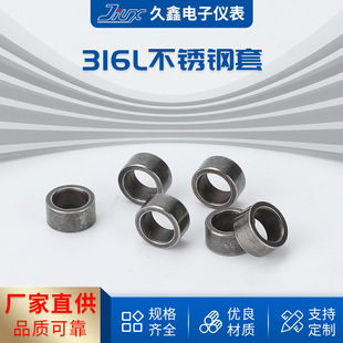316L���P���늄ӹ���������荽�ĥ�C��N늄ӹ��ߌ����~���F��
