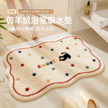 ��ͨ����q��̺؈��ԡ���T����ˮ�����؉|����T�����b�̺���l