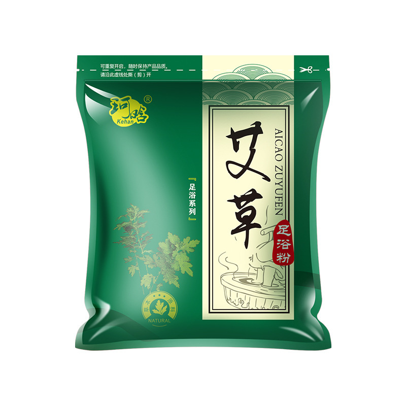 ソースメーカー オールジンジャー レッドフラワー フットバスパウダー ヨモギフットバスバッグ 家庭用不織布 調理不要のハーブフットバスパウダー|undefined