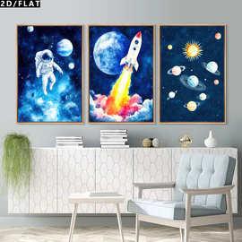 现代风格宇航员卡通绘画油画帆布画星球火箭图案卧室装饰图片海报