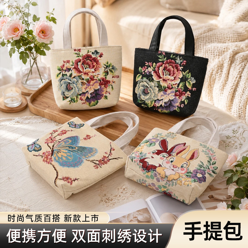 Cross-border canvas tote bag, jacquard embroidered tote bag, ethnic-style bag, suitable for work and casual wear, small zippered bag, handbag for women