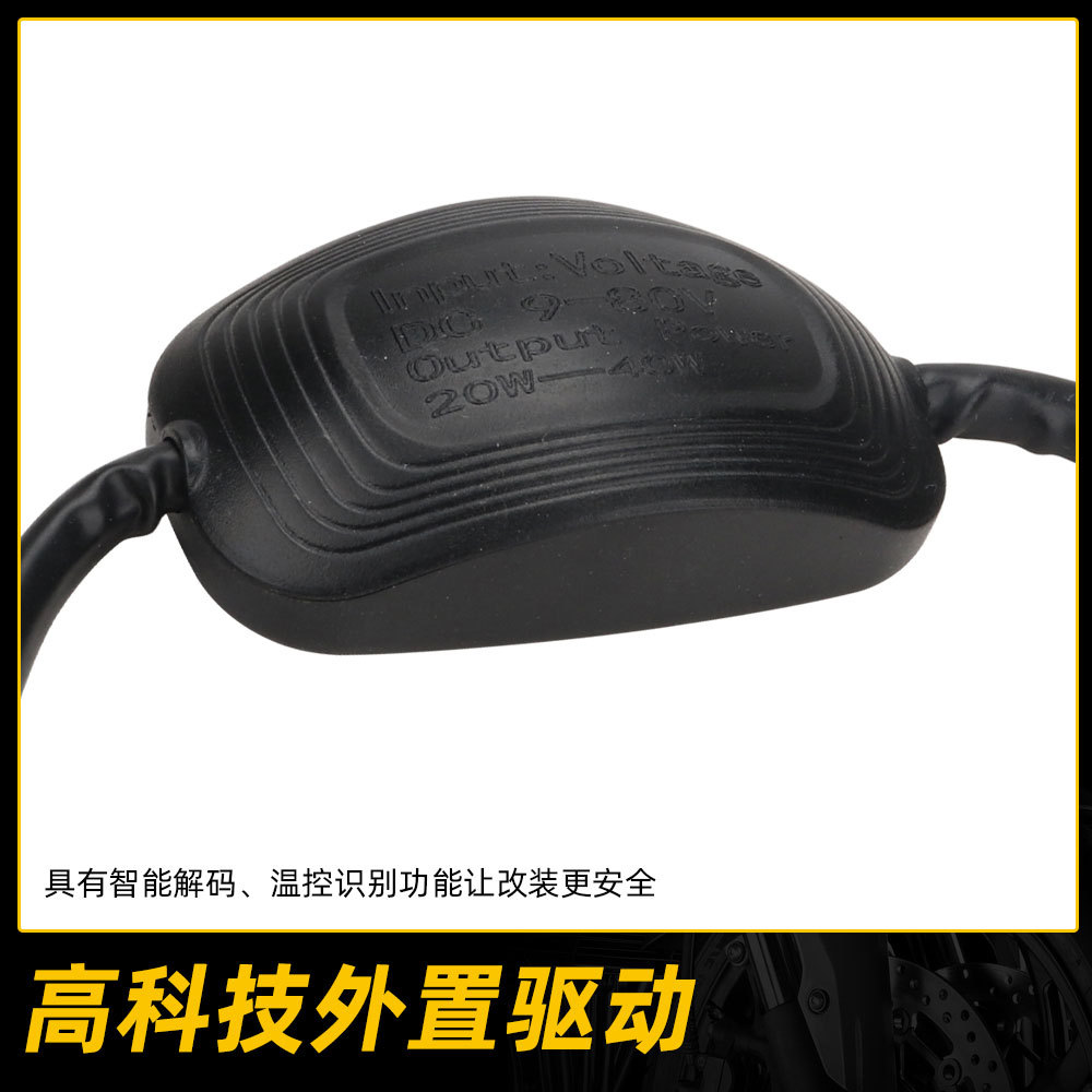 Led Motorcycle Headlight White Strobe Six-Sided Light-Emitting Led Headlight H4 Modified High and Low Beam Super Bright