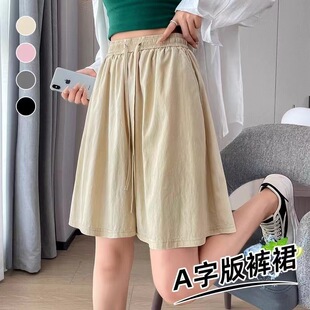 �ļ�������zɽ�����ȹѝŮ�����@�����e��ѝ�������������ѝ
