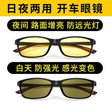 ��ҹ��������׃ɫҹҕ�R��Ůƫ���R����ҹ�g�_܇���h����{����R