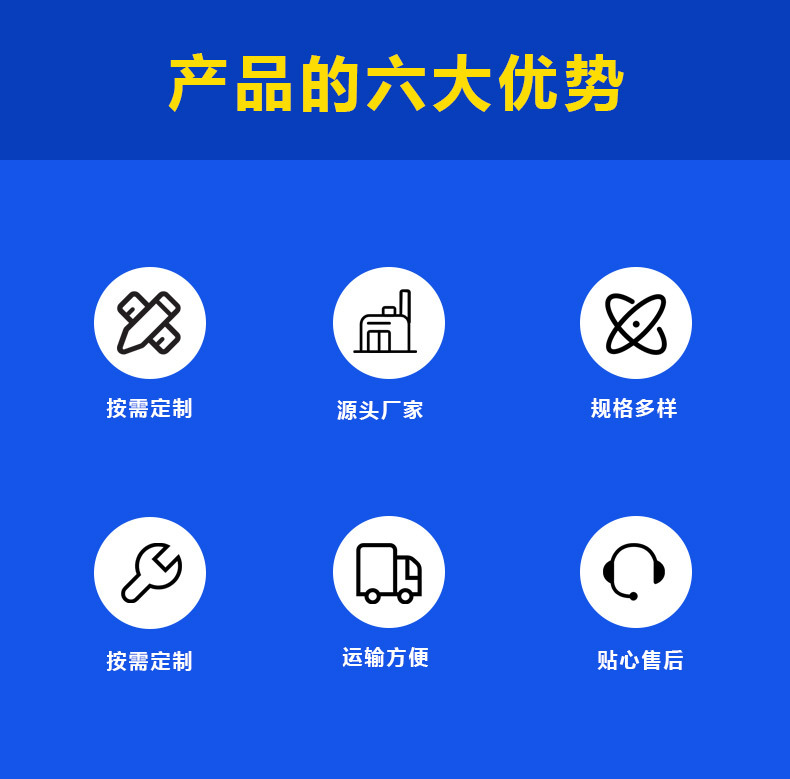 化糞池詳圖_03