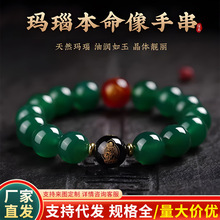 �S��ֱ�N��Ȼ�G����ִ�ʮ����Ф���o���������ƽ���D�\�Ʒ��