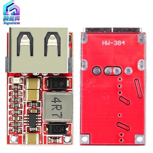 Ч��97.5% DC-DC����ģ�K6-20V 12V20V�D5V3A Ч��97.5%