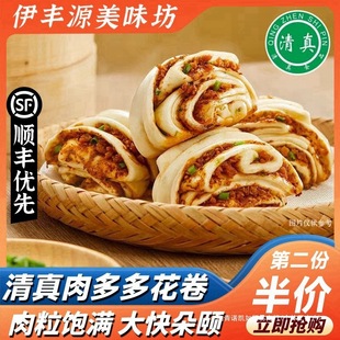 �������໨����Ͱ��Ʒ�ك���ɫ������ͯ��͑�����ʳ�����z�^