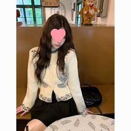 复古提花圆领长袖毛衣外套女秋季单排扣宽松针织开衫慵懒百搭上衣