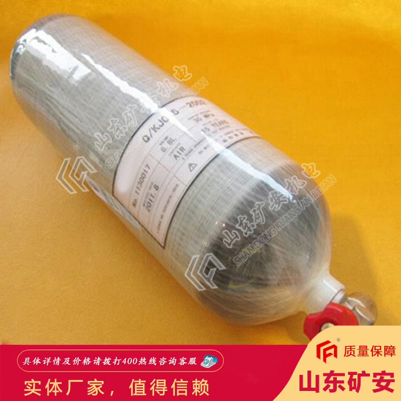 厂家直卖正压呼吸器氧气瓶 使用寿命长正压呼吸器氧气瓶