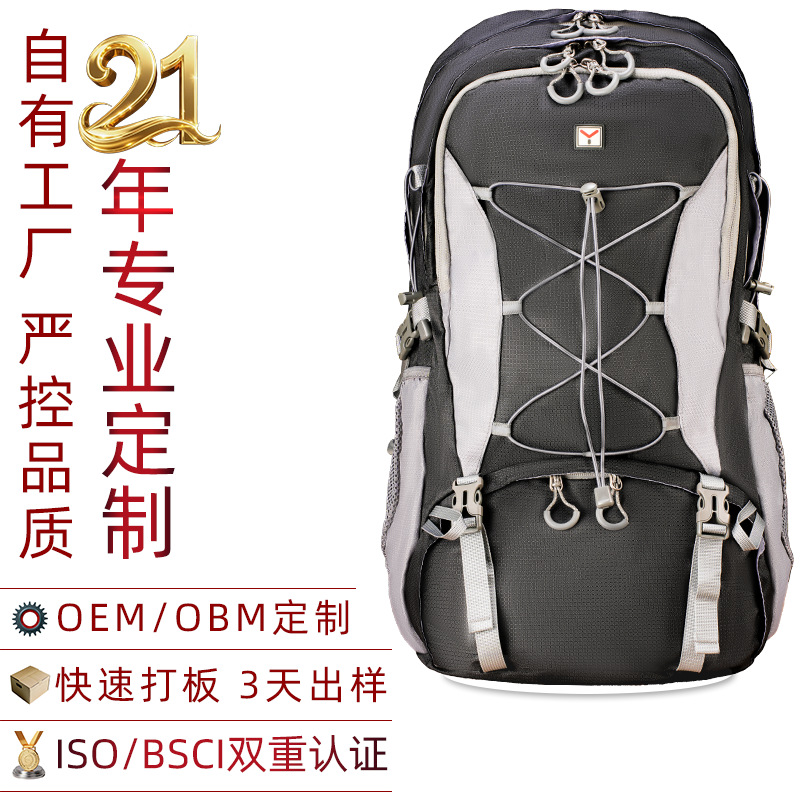 Capacious backpack outside climbing
